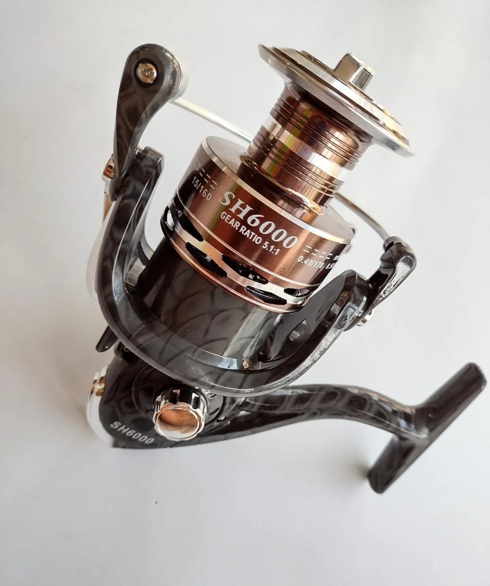 Carrete Fisher